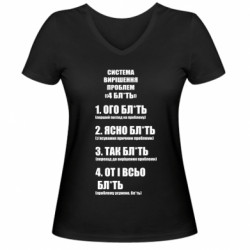 Жіночі футболки з V-подібним вирізом - FATLINE