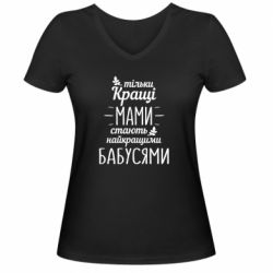 Жіночі футболки з V-подібним вирізом - FATLINE