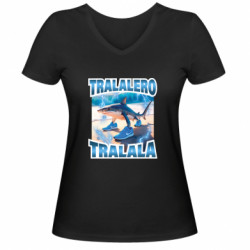 Женские футболки с V-образным вырезом