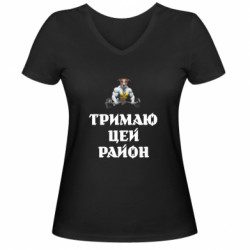 Женские футболки с V-образным вырезом