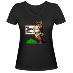 Жіночі футболки з V-подібним вирізом