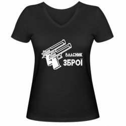 Женские футболки с V-образным вырезом - FATLINE