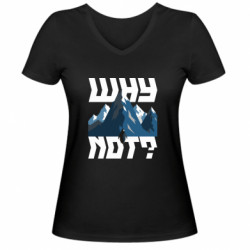 Жіночі футболки з V-подібним вирізом - FATLINE