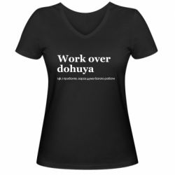 Женские футболки с V-образным вырезом - FATLINE