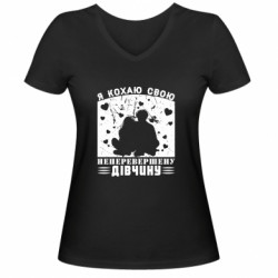 Жіночі футболки з V-подібним вирізом