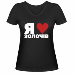 Жіночі футболки з V-подібним вирізом