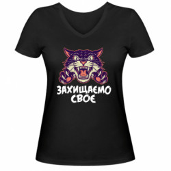 Женские футболки с V-образным вырезом - FATLINE