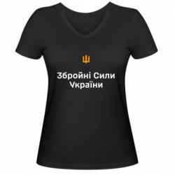 Женские футболки с V-образным вырезом - FATLINE