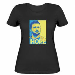 Женская футболка Зеленский - Ukrainian hope