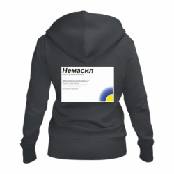 Жіночі худі на блискавці
