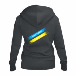 Жіночі худі на блискавці