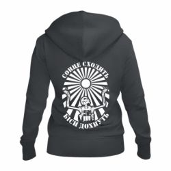 Женские худи на молнии