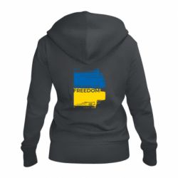 Женские худи на молнии