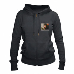 Женские худи на молнии