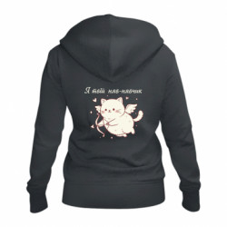 Жіночі худі на блискавці