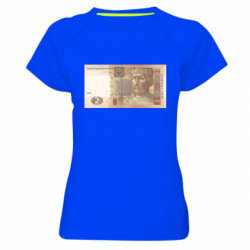 Жіноча спортивна футболка 2 гривні - FATLINE Жіноча спортивна футболка 2 гривні