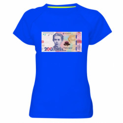 Жіноча спортивна футболка 200 гривень - FATLINE Жіноча спортивна футболка 200 гривень