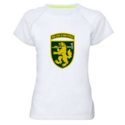 Женские спортивные футболки