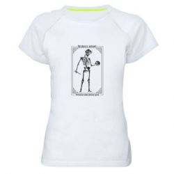 Женская спортивная футболка Или побеждать или умирать - FATLINE Женская спортивная футболка Или побеждать или умирать