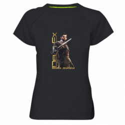 Жіночі спортивні футболки