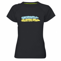 Женские спортивные футболки