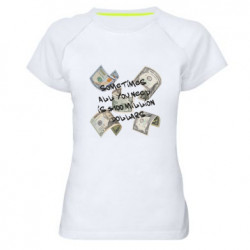 Женские спортивные футболки