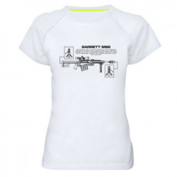 Женские спортивные футболки