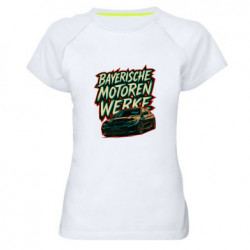 Женские спортивные футболки