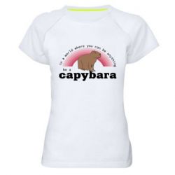 Женские спортивные футболки