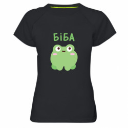 Женские спортивные футболки