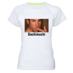 Женские спортивные футболки