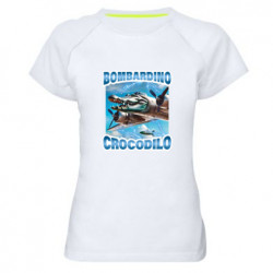 Женские спортивные футболки