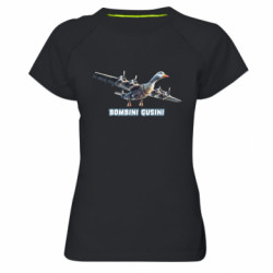 Жіночі спортивні футболки