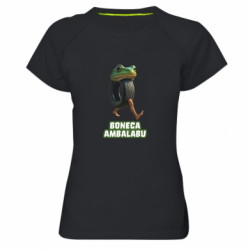 Женская спортивная футболка BONECA AMBALABU - FATLINE Женская спортивная футболка BONECA AMBALABU