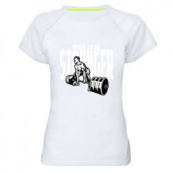 Женские спортивные футболки