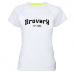 Жіноча спортивна футболка Бровари