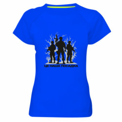 Жіноча спортивна футболка Це наша посадка - FATLINE Жіноча спортивна футболка Це наша посадка