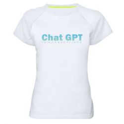 Женские спортивные футболки