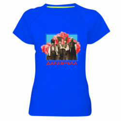 Жіночі спортивні футболки