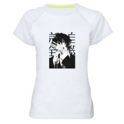 Жіночі спортивні футболки