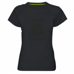 Жіночі спортивні футболки