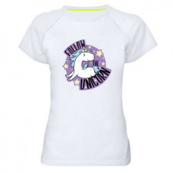 Жіночі спортивні футболки