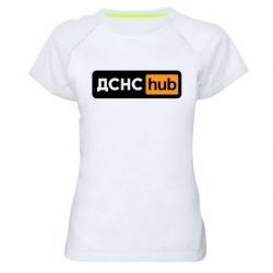 Жіночі спортивні футболки