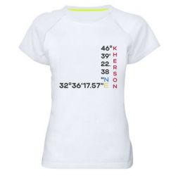 Женские спортивные футболки