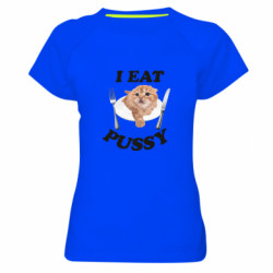 Жіночі спортивні футболки