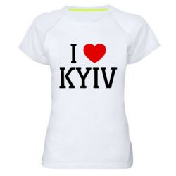 Женские спортивные футболки