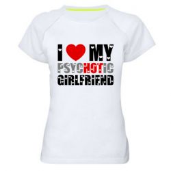 Жіночі спортивні футболки