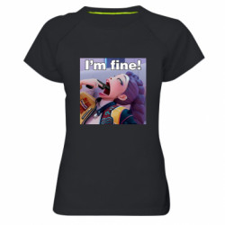 Жіночі спортивні футболки