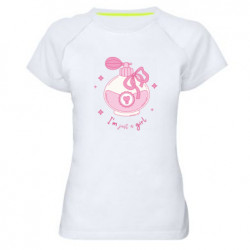 Женские спортивные футболки