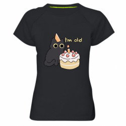 Женские спортивные футболки